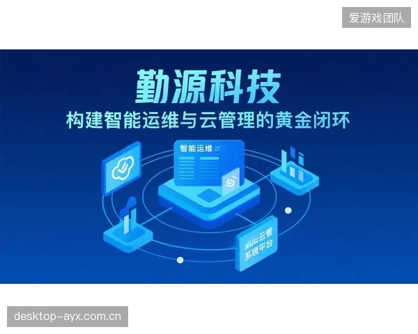 正从单一信号传输迈向全链路智能集成 激活制作效能