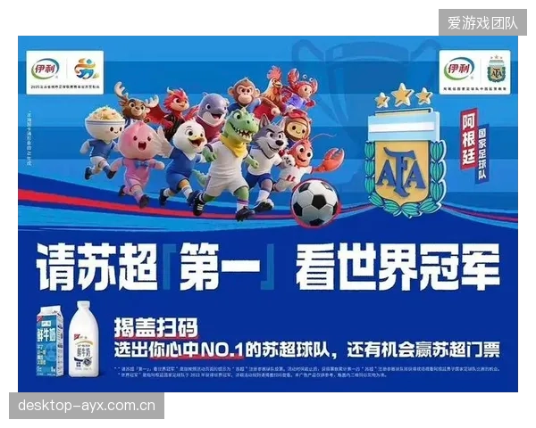 体育赞助的“自嗨”怪圈：品牌方只关心Logo曝光，却忽视了与消费者建立情感连接的深层价值，值得吗？